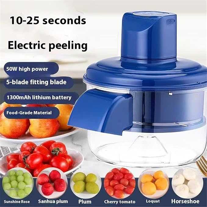 Automatic Small Fruit Peeler Machine  ( آلة تقشير الفاكهة الذكية من أوماتيك )